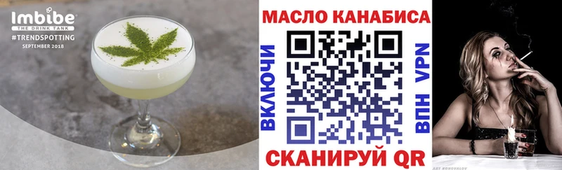 Печенье с ТГК марихуана  где продают наркотики  Ухта 