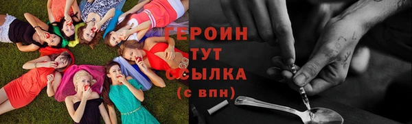 jwh Мегион