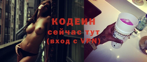 тгк Майский