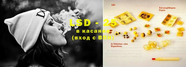 марки nbome Магадан