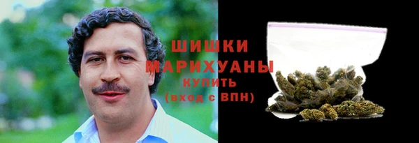 марки nbome Магадан