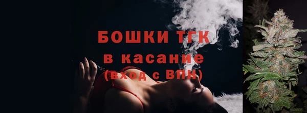 MDMA Орск