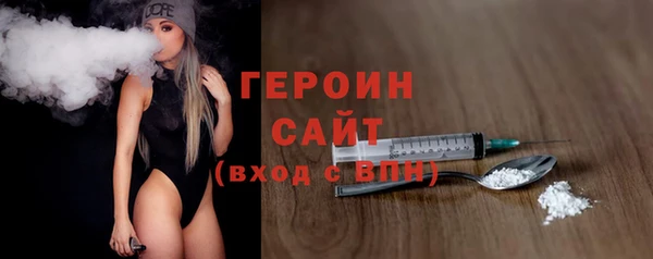 MDMA Premium VHQ Медногорск