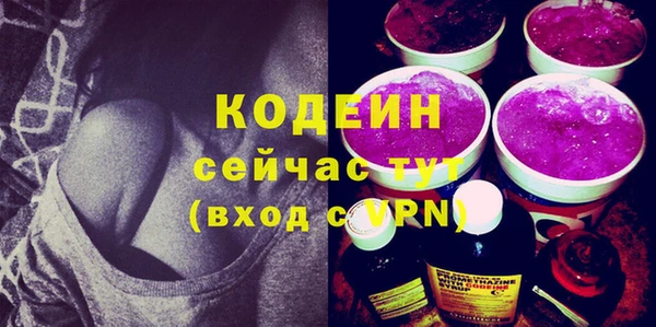 тгк Майский