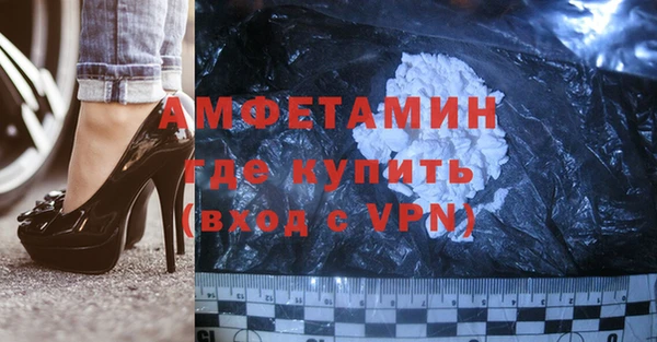 тгк Майский