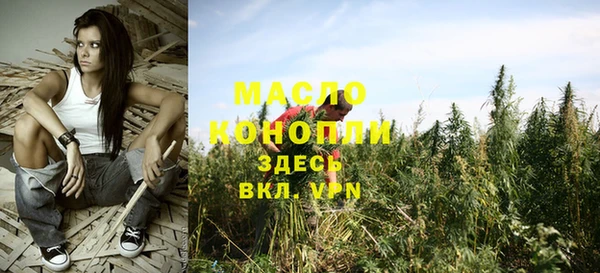 марки nbome Магадан