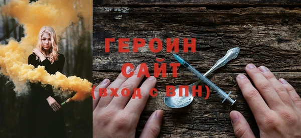 MDMA Premium VHQ Медногорск