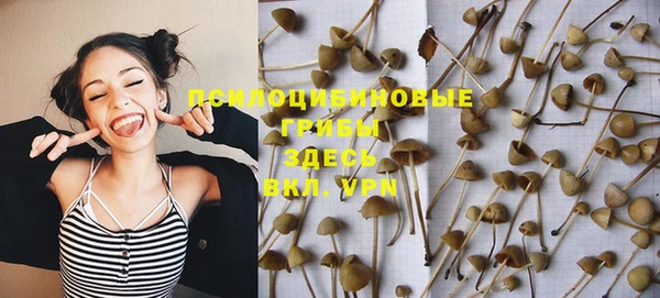 мефедрон VHQ Великий Новгород