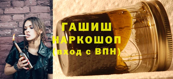 MDMA Premium VHQ Медногорск