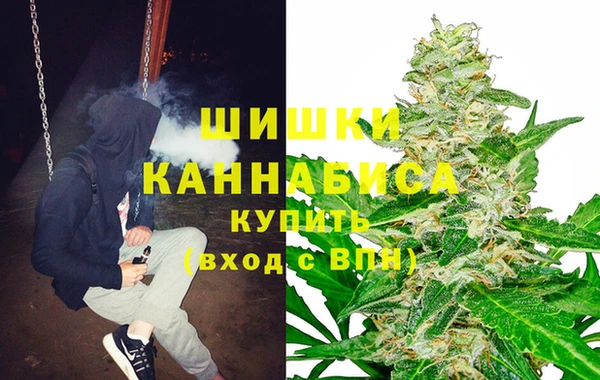 марки nbome Магадан