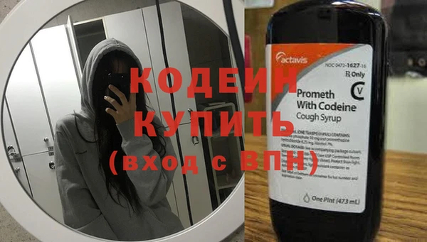 тгк Майский