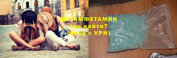 тгк Майский