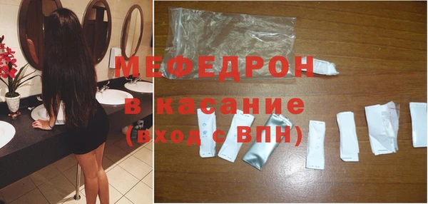 марки nbome Магадан