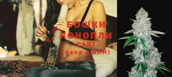 марки nbome Магадан