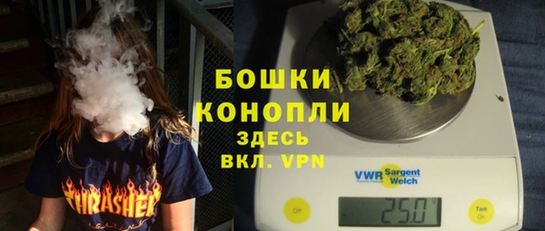 тгк Майский