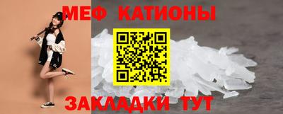 герыч Ипатово