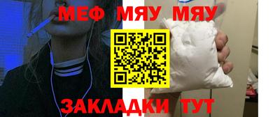 мдпв Ирбит