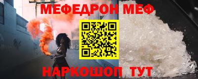 мдпв Ирбит
