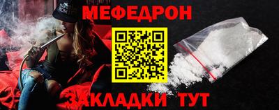 дмт Изобильный