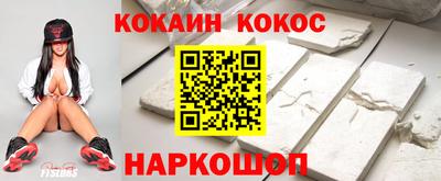 дмт Изобильный