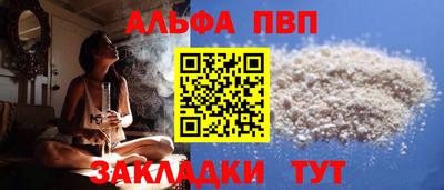 дмт Изобильный