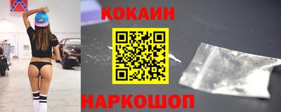 дмт Изобильный
