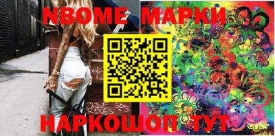 мдпв Ирбит
