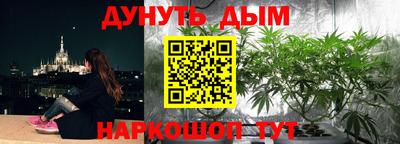 герыч Ипатово