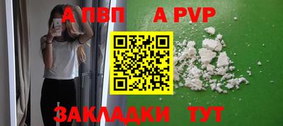 дмт Изобильный