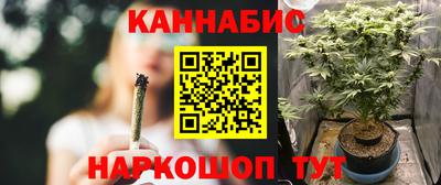 герыч Ипатово