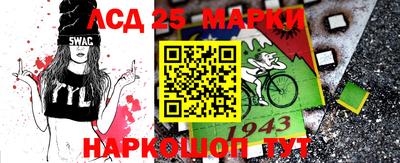 герыч Ипатово