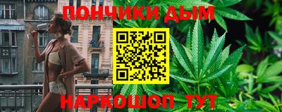 дмт Изобильный