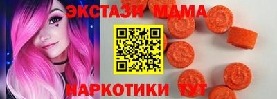 мдпв Ирбит