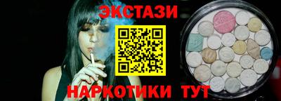 мдпв Ирбит