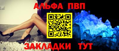 дмт Изобильный