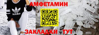 мдпв Ирбит