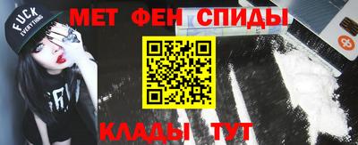 мдпв Ирбит