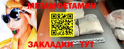 мдпв Ирбит