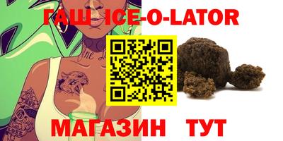 мдпв Ирбит