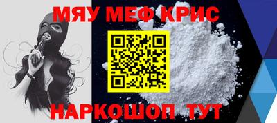 spice Кимры