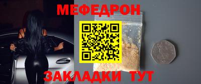 дмт Изобильный