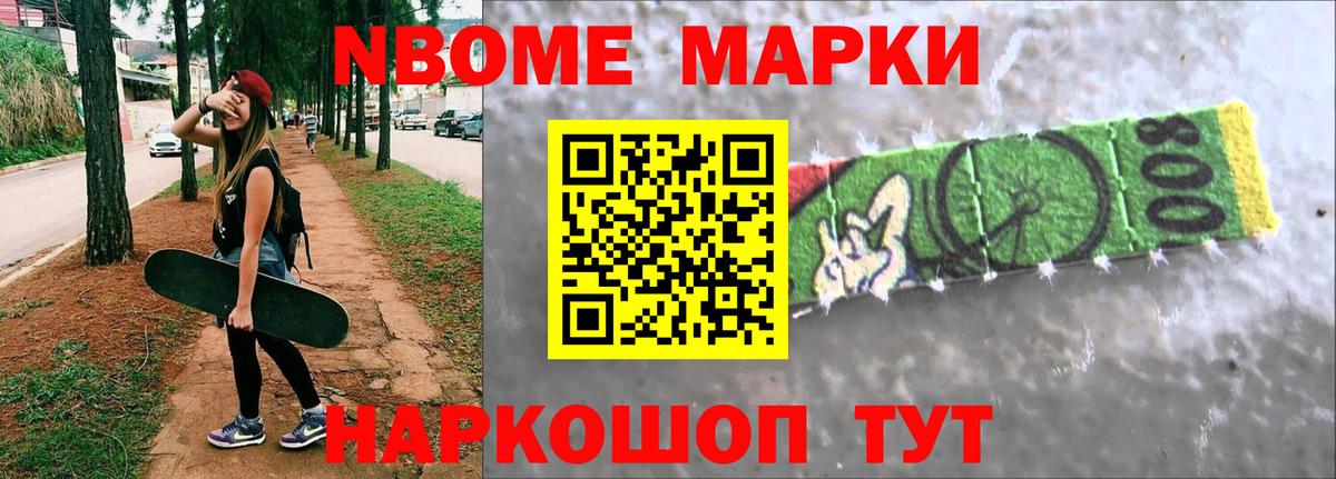 ГАШ Ухта