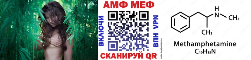 продажа наркотиков  Ухта  МЕТАМФЕТАМИН витя 