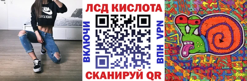 продажа наркотиков  Ухта  Марки NBOMe 1,5мг 