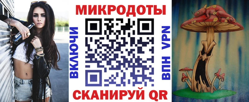Псилоцибиновые грибы Psilocybine cubensis как найти Ухта