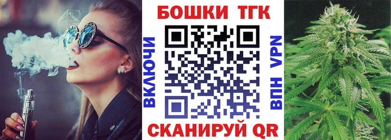 Канабис гибрид  Ухта 
